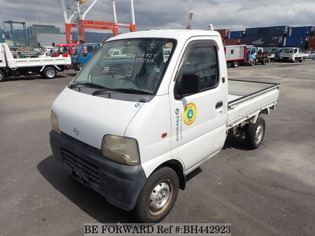 MAZDA Scrum Truck