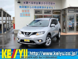 Used 15 Nissan X Trail Nt32 For Sale Bh Be Forward