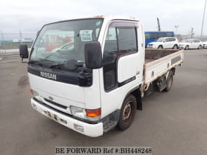 Used 1996 NISSAN ATLAS BH448248 for Sale