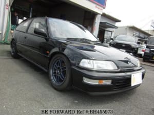 Used 1989 HONDA CIVIC BH455973 for Sale