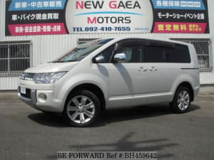Used 12 Mitsubishi Delica D5 2 4 G Power Package 4wd Dba Cv5w For Sale Bh Be Forward