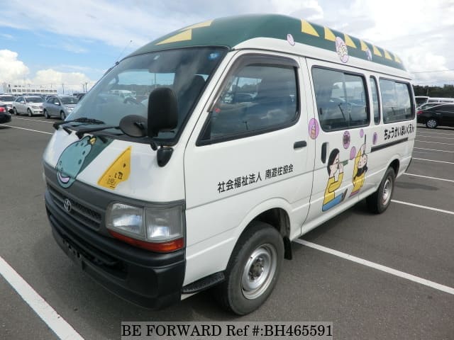 TOYOTA Hiace Commuter