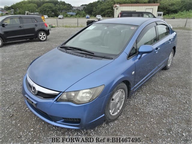 HONDA Civic Hybrid