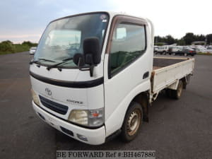 Used 2001 TOYOTA TOYOACE BH467880 for Sale