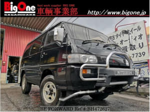 Used 1992 MITSUBISHI DELICA STARWAGON BH472627 for Sale