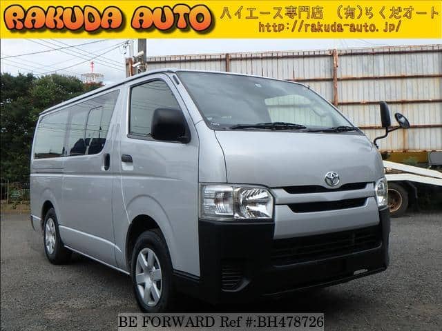 TOYOTA Hiace Van