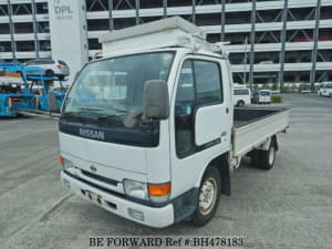Used 1996 NISSAN ATLAS BH478183 for Sale