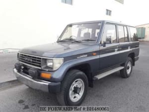 Used 1992 TOYOTA LAND CRUISER BH480061 for Sale