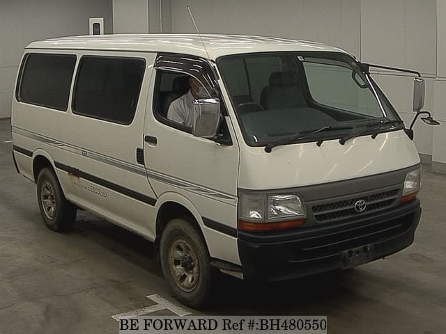 2012 Toyota Hiace For Sale Rose Belle Mauritius