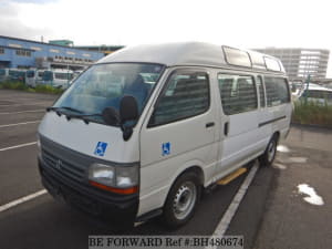 Used 2001 TOYOTA HIACE COMMUTER BH480674 for Sale