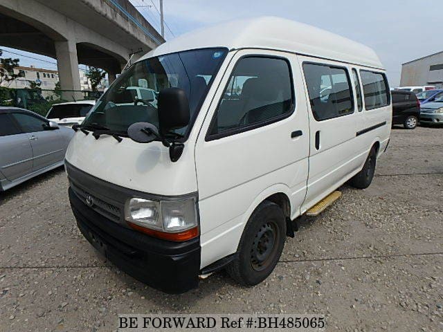 beforward toyota hiace commuter