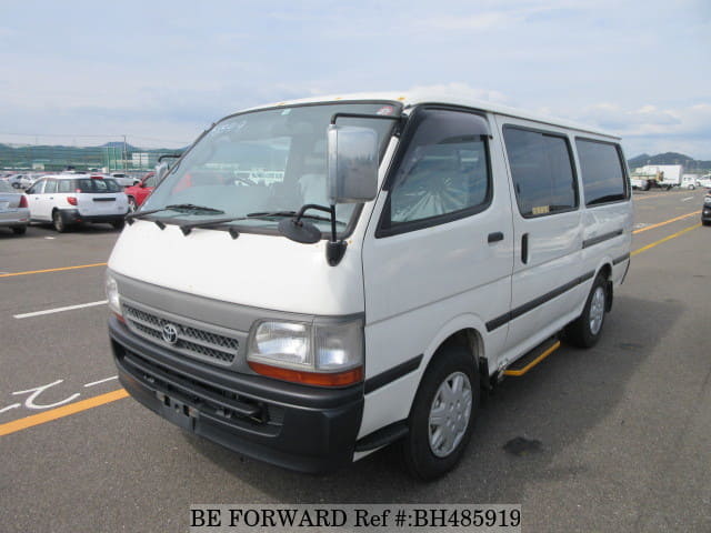 beforward toyota van
