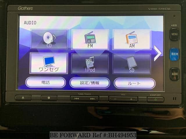 Used 17 Honda N Wgn Jh2 For Sale Bh Be Forward