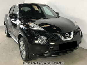 Used 2017 NISSAN JUKE BH502301 for Sale