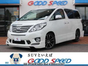 Used 2014 TOYOTA ALPHARD BH415167 for Sale