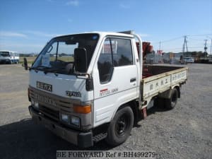 Used 1988 TOYOTA DYNA TRUCK BH499279 for Sale