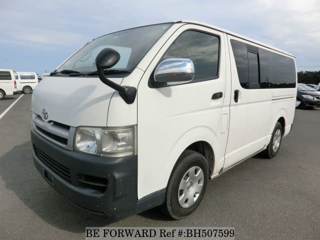 TOYOTA Regiusace Van