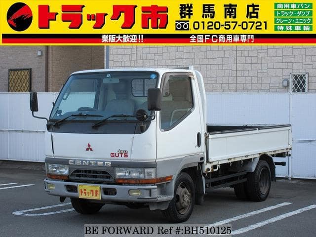 MITSUBISHI Canter Guts