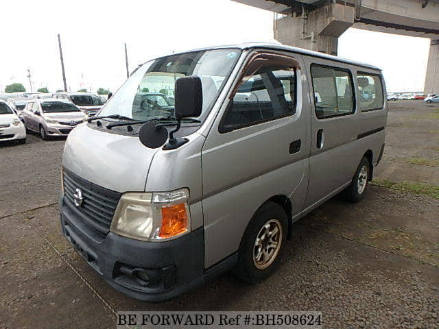 nissan caravan van beforward