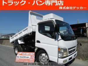 Used 2003 MITSUBISHI CANTER BH512424 for Sale