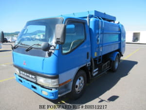 Used 2002 MITSUBISHI CANTER BH512217 for Sale