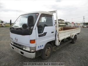 Used 1995 HINO RANGER2 BH514367 for Sale