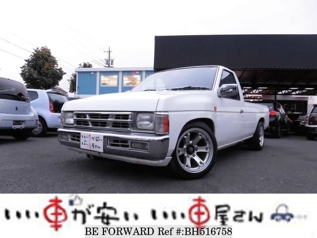 NISSAN Datsun Pickup