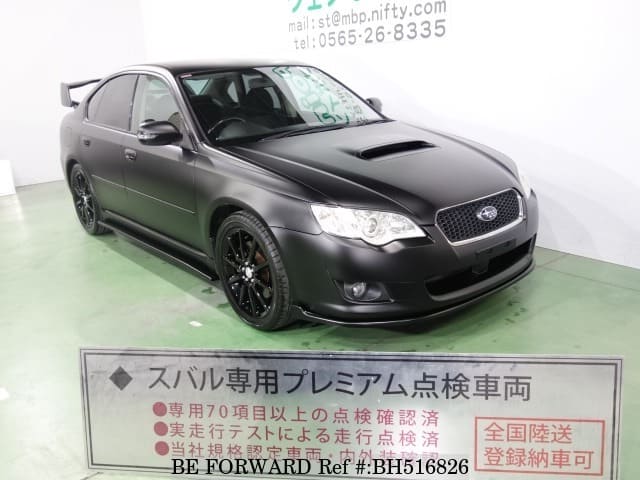 SUBARU Legacy B4