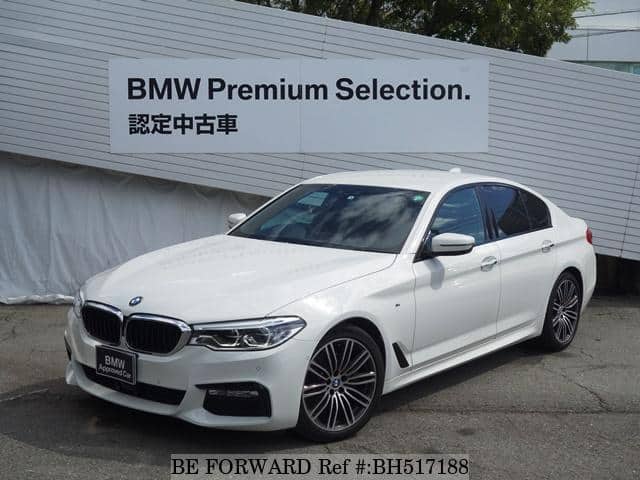 Used 16 Bmw 7 Series 7a30 For Sale Bh5171 Be Forward