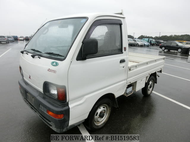 MITSUBISHI Minicab Truck