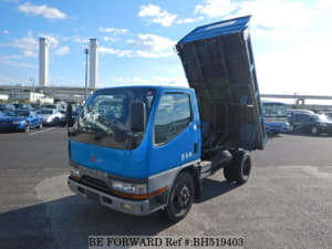 Used 1999 MITSUBISHI CANTER BH519403 for Sale