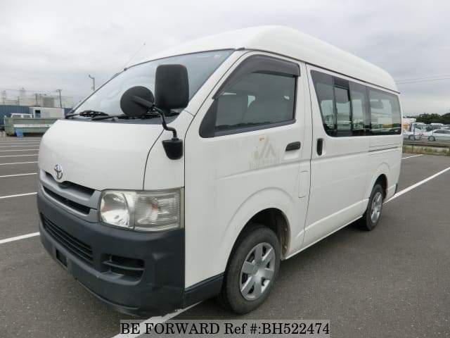 TOYOTA Regiusace Van