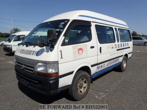 Used 2003 TOYOTA HIACE COMMUTER BH522901 for Sale