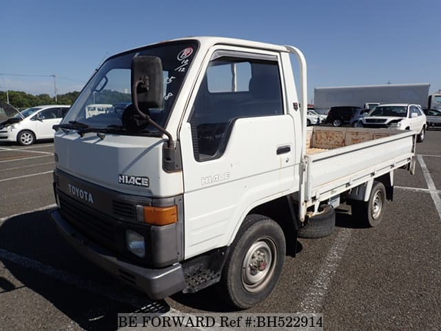 Toyota hiace lh85