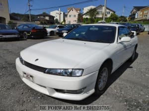 Used 1997 NISSAN SILVIA BH523755 for Sale