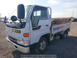 Used 1998 HINO RANGER2 BH525145 for Sale