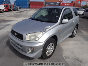 Used 2000 TOYOTA RAV4 BH533717 for Sale