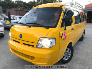 Used 2004 KIA BONGO BH536142 for Sale