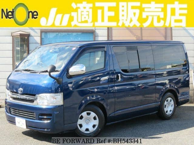 toyota hiace 2007 price
