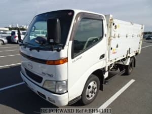 Used 1999 HINO DUTRO BH541311 for Sale