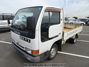 Used 1999 NISSAN ATLAS BH541314 for Sale