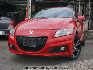 Used 2013 HONDA CR-Z BH545547 for Sale
