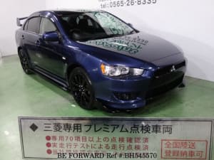 Used 2007 MITSUBISHI GALANT FORTIS BH545570 for Sale