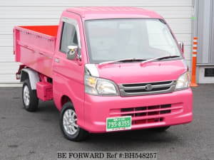 Used 2014 DAIHATSU HIJET TRUCK BH548257 for Sale