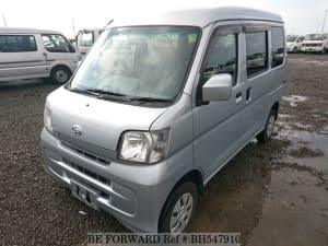 Used 2010 DAIHATSU HIJET CARGO BH547910 for Sale