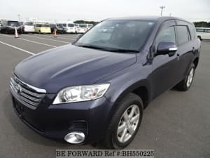 Used 2009 TOYOTA VANGUARD BH550225 for Sale