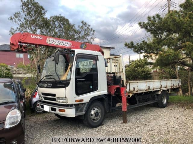 ISUZU Forward