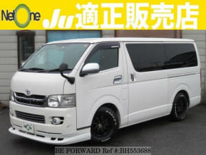 Used 2008 TOYOTA HIACE VAN BH553688 for Sale