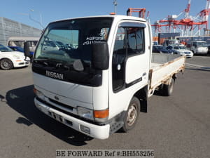 Used 1995 NISSAN ATLAS BH553256 for Sale