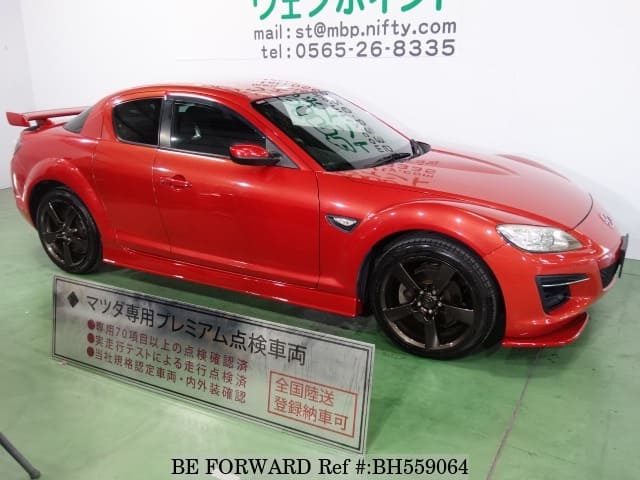 Used 10 Mazda Rx 8 Type G Aba Se3p For Sale Bh Be Forward Used 10 Mazda Rx 8 Type G Aba Se3p For Sale Bh Be Forward